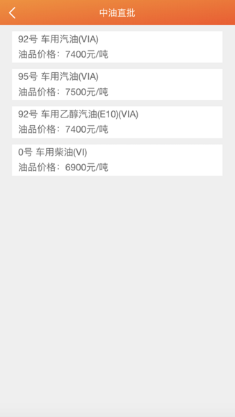 软件更新力量与影响，批最新版本的深度解析